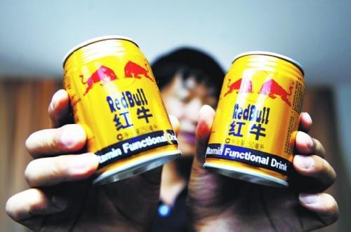 爆料红牛网红视频大全,热门爆料大盘点